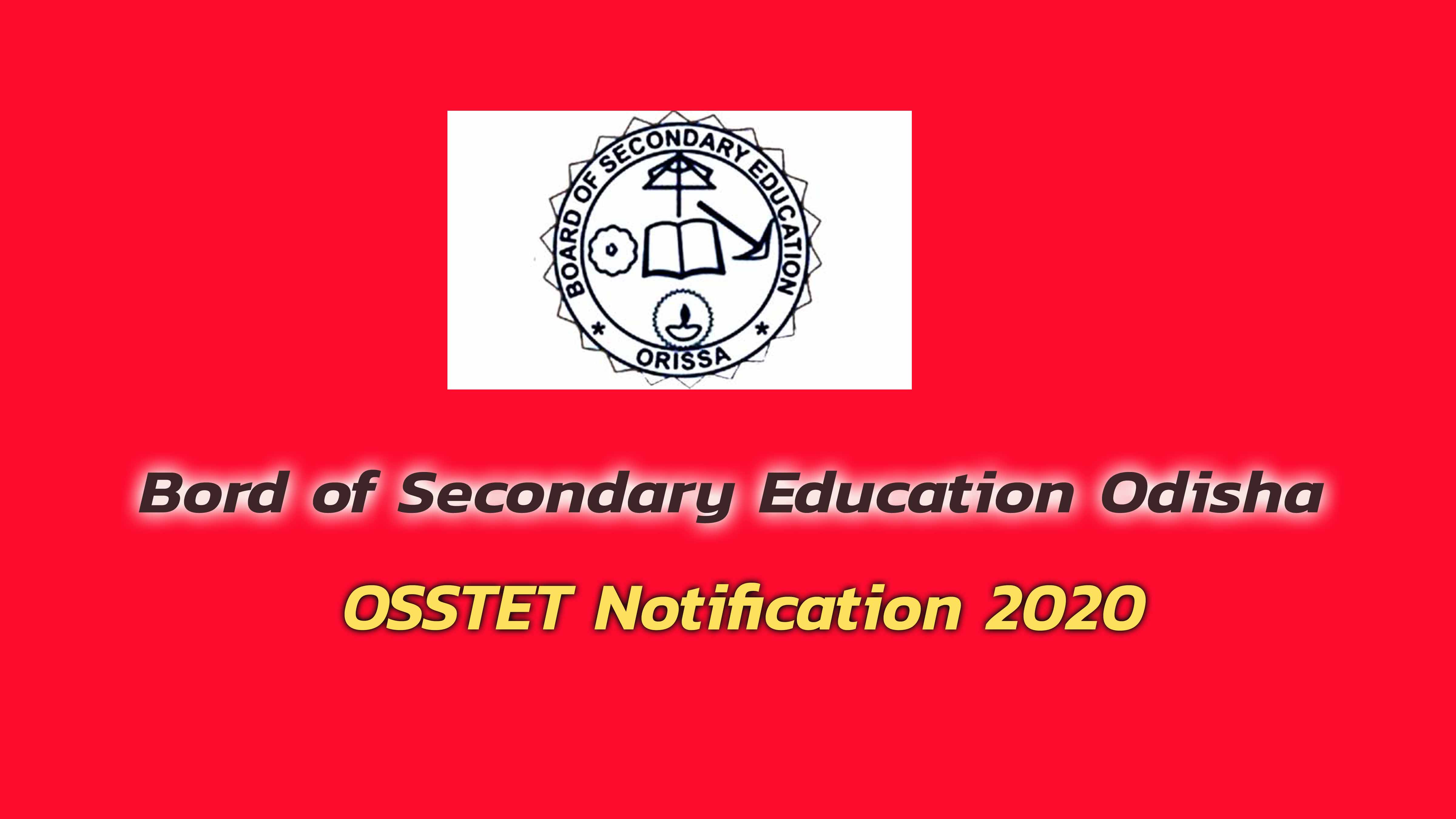 OSSTET Notification 2020