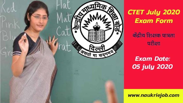 Jobs for ctet qualified candidates