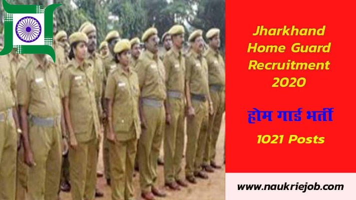 Jharkhand Home Defense Crops Recruitment
