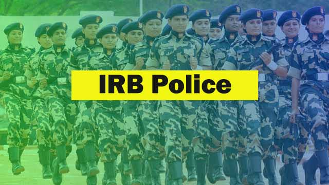 IRB Police ki Salary