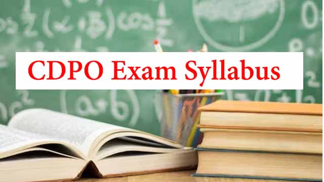 CDPO Exam ka Syllabus
