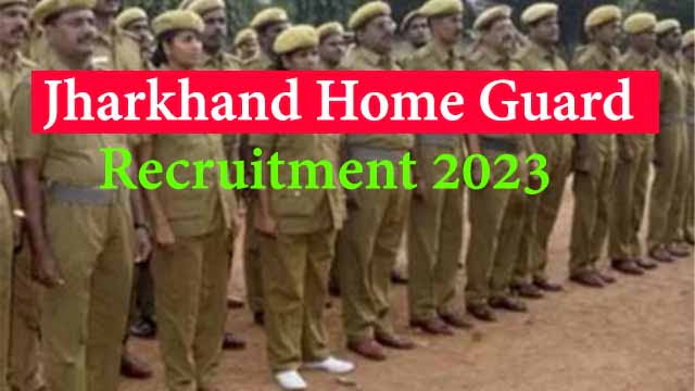Jharkhand Home Guard Recruitment