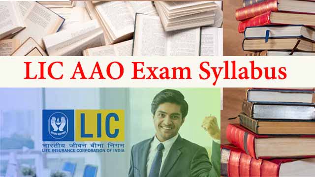 LIC AAO ka Syllabus in Hindi