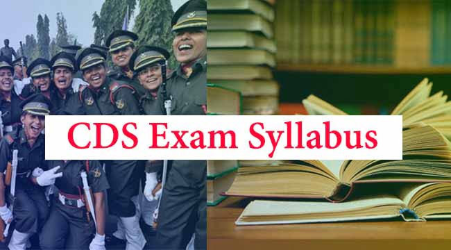 CDS Syllabus in Hindi
